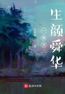 阴阳师账户估价