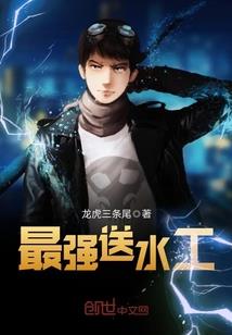 瑞文怎么出铭文装备