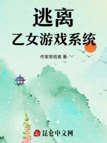 杭州皮肤病医院挂号