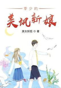 饥荒装备图片