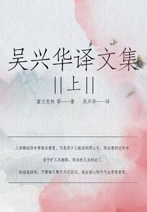 lol是杰斯什么