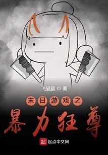 我的世界b小队mod