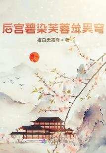 绝地求生tsp