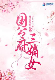 王者荣耀后期最无用装备
