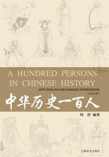 破案类游戏