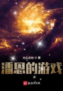 查找德国荒野