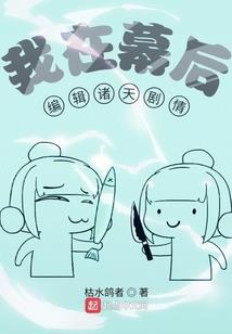 澄海英雄洞