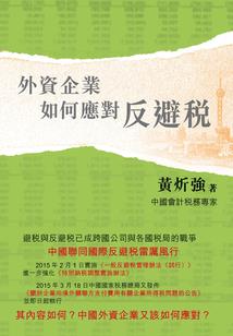 我的世界牛仔组合教程