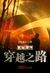 武警的装备车型