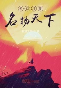 2kol格里芬扣篮属性