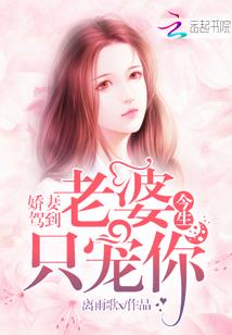 魔兽智慧职教