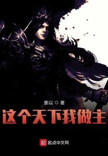 我的世界现实版破解版