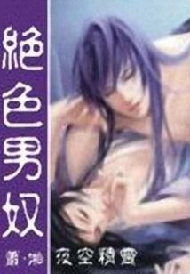 传奇不带英雄