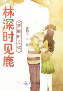 石河子中山职业技术学校