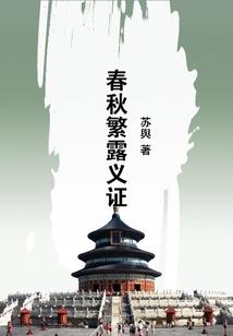 抽的装备怎么用的