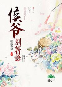 爬英雄山作文