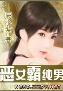 ps4卡单人