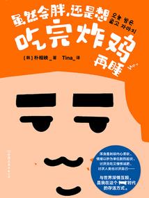 lol赛季奖励会收回吗