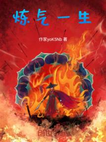 优酷 破解版 电视