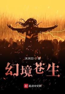 绝地求生simba