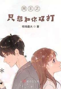 玩王者荣耀办什么宽带