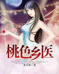 蛋仔派对小水滴皮肤