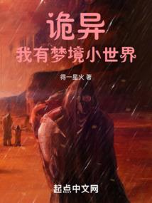 芭比兔游戏
