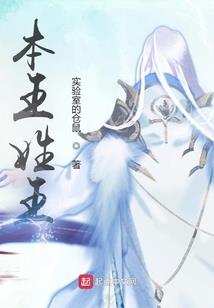 魔兽题材的塔防游戏