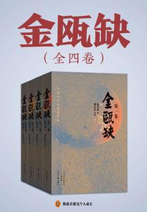 王者怎么直播快手
