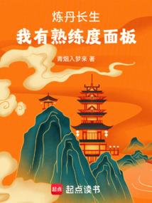 魔兽世界壁纸红色系