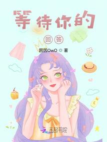 ps4金秋礼包