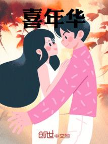 绝地求生奇怪的石头在哪