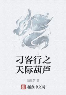 荒野乱斗残破蛋壳怎么下