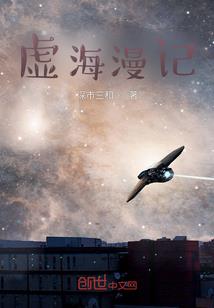 王者英雄组队