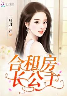 网络商品属性