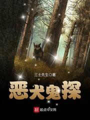 华南先进装备园签约