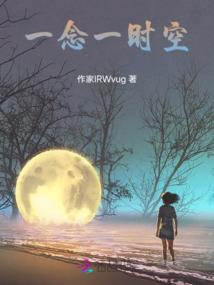 王者荣耀法师生存