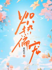 大话手机版破解版