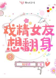 我的世界钓巨大的鱼竿