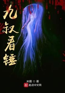 王者荣耀肉打野刀属性