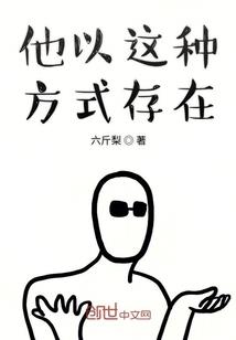 lol手游绑定号多少钱