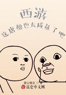 亚索皮肤塞