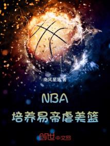 哈士奇真菌皮肤病图片