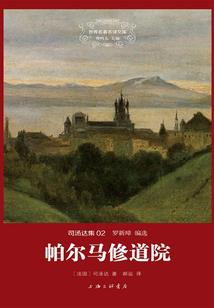 王者荣耀打曜战力