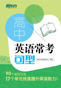 卡通消除大陆破解版下载
