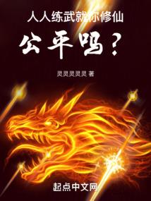 我的世界mod咸鱼模组