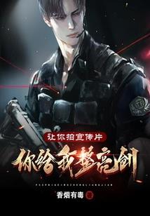 咋改文件属性
