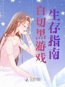ps4 尼尔好玩吗