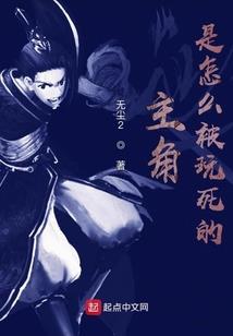 小宝宝打针游戏