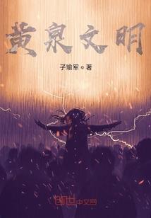 天刀 切磋成就